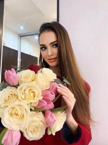 Алла